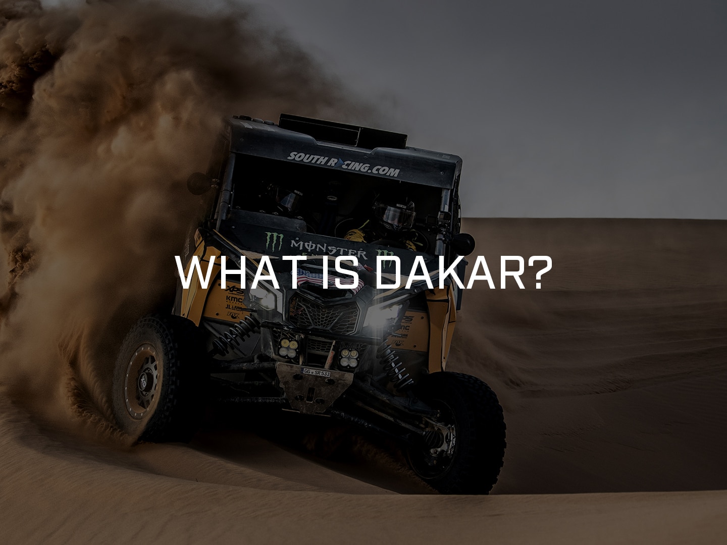 Что есть Dakar?